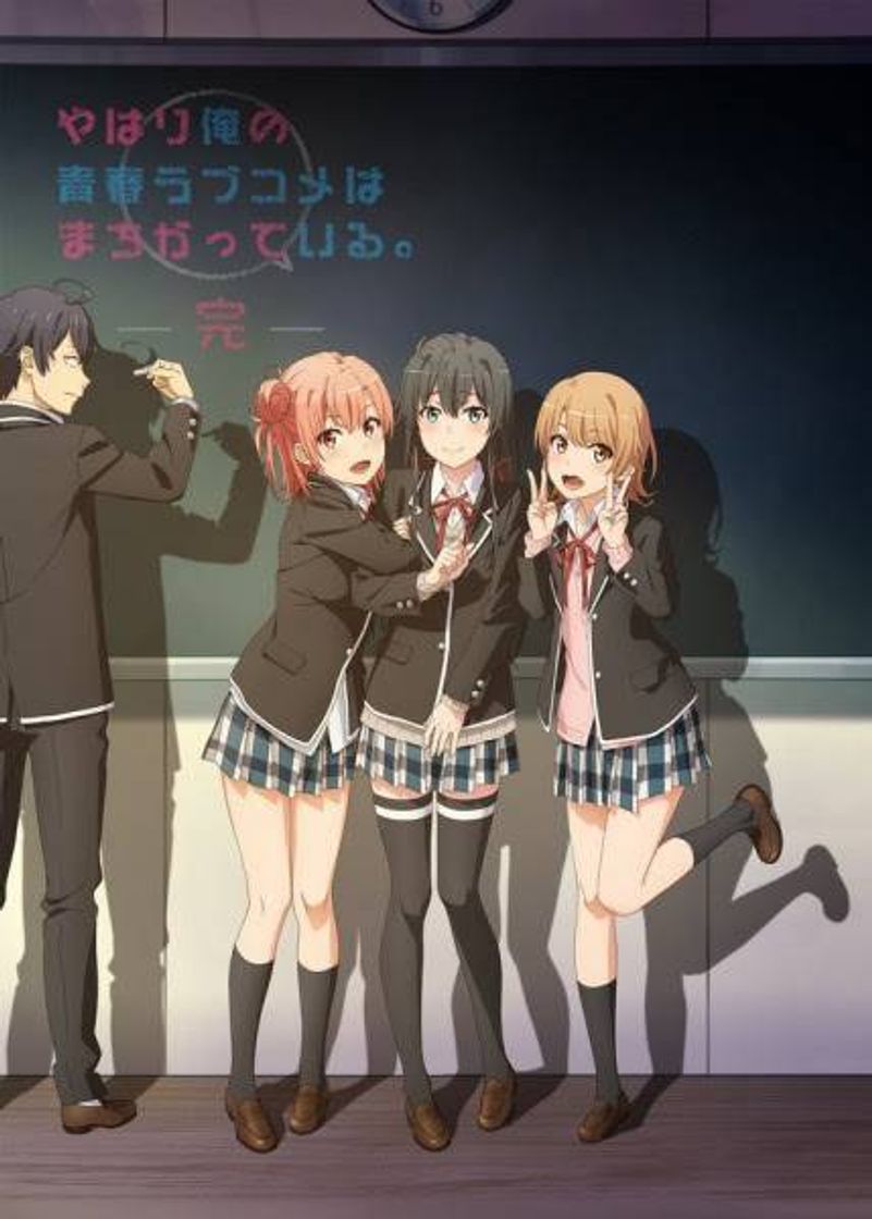 Social Yahari Ore no Seishun Love Comedy wa Machigatteiru
