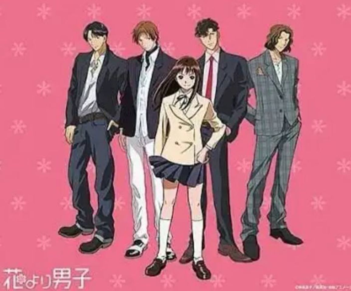 Hana yori dango