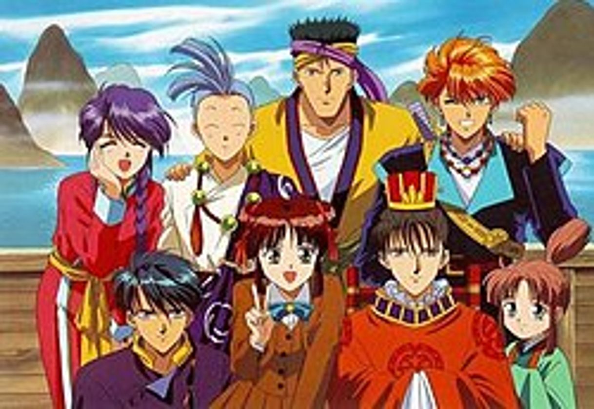 Fushigi Yūgi