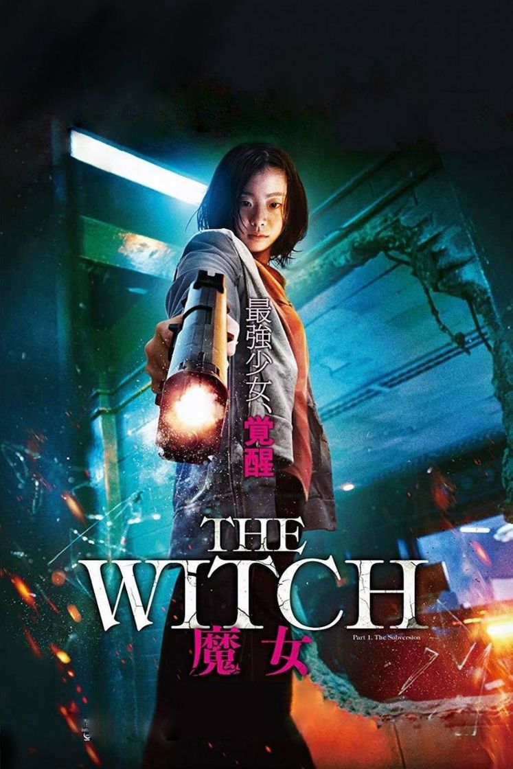 Película Doramas Brasil on Twitter:"The Witch: Part 1. The Subversion