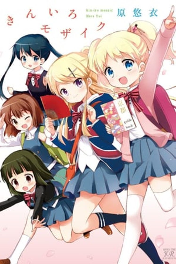 Serie Kiniro Mosaic