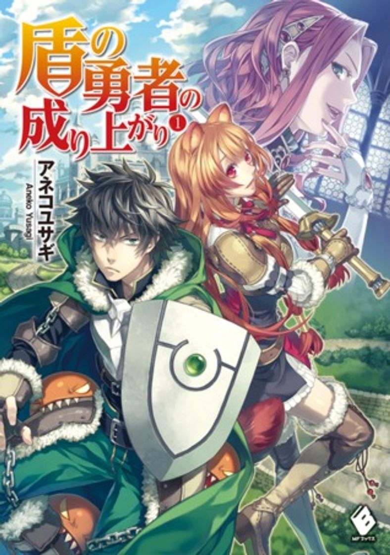 Serie The Rising of the Shield Hero