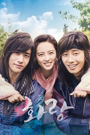 Hwarang: The Poet Warrior Youth