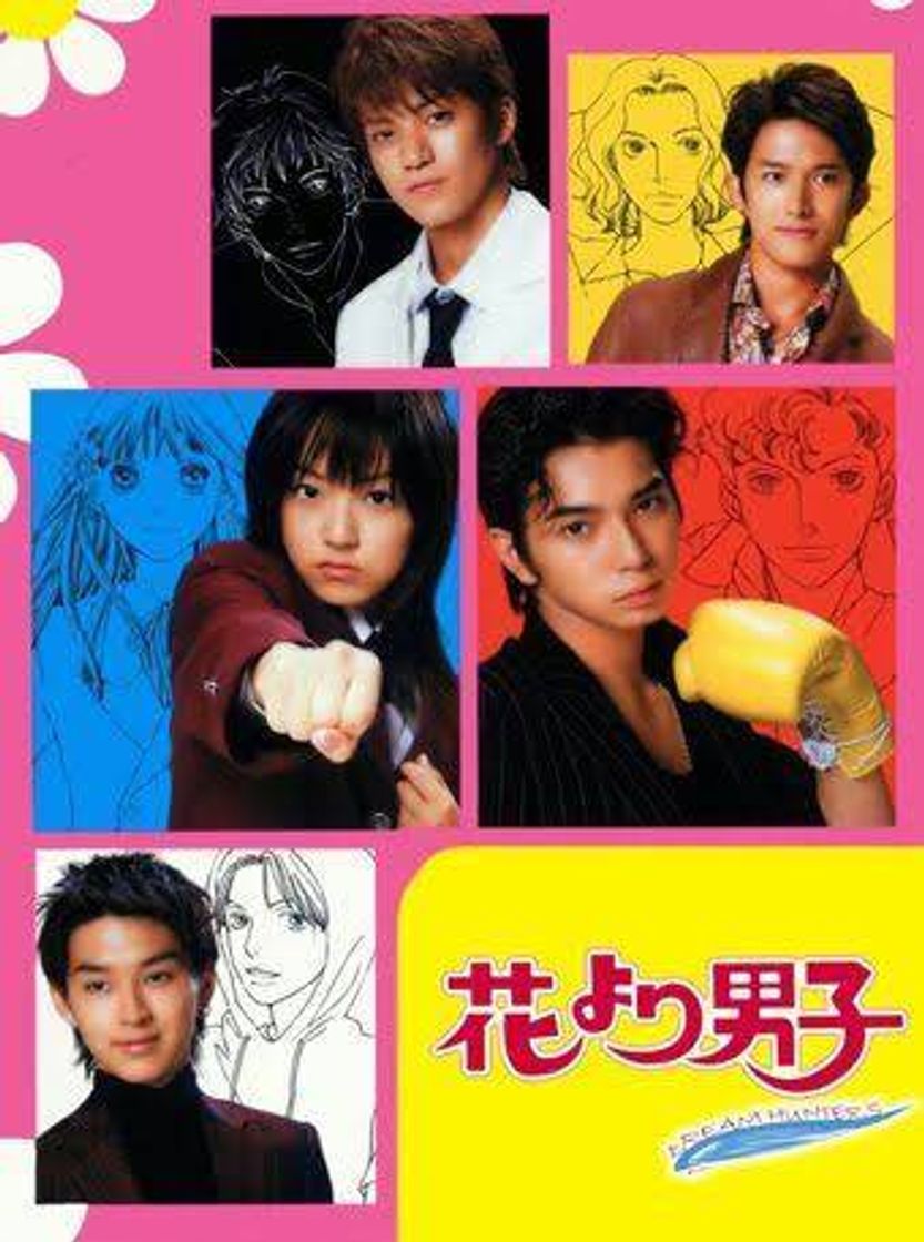 Fashion Hana yori dango