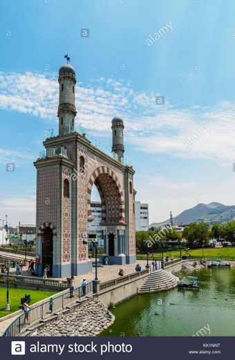 Parque La Amistad