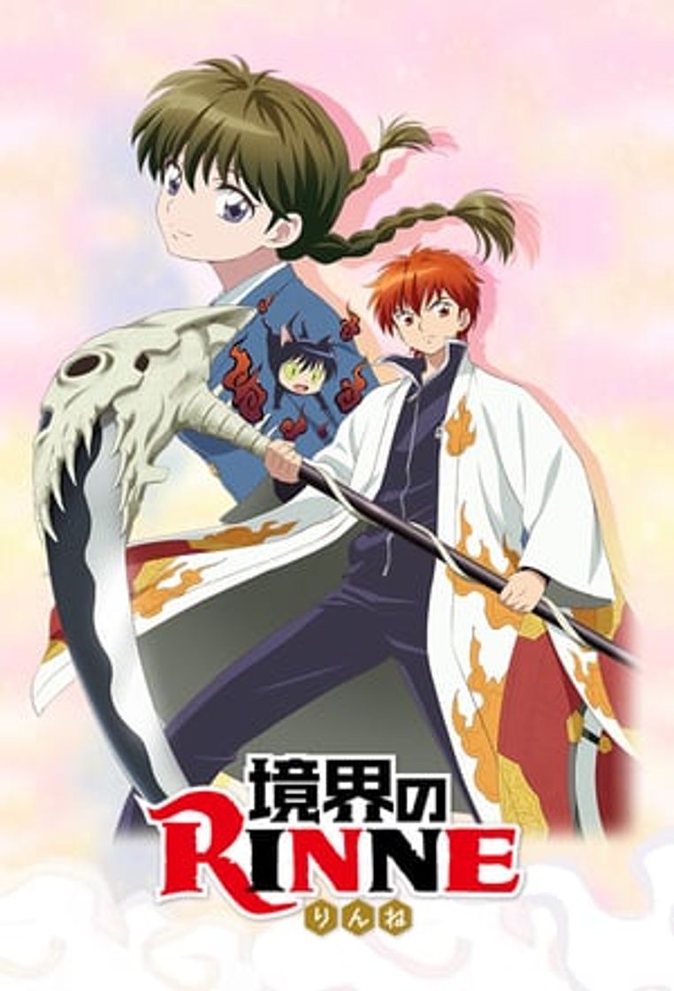 Serie Kyoukai no Rinne