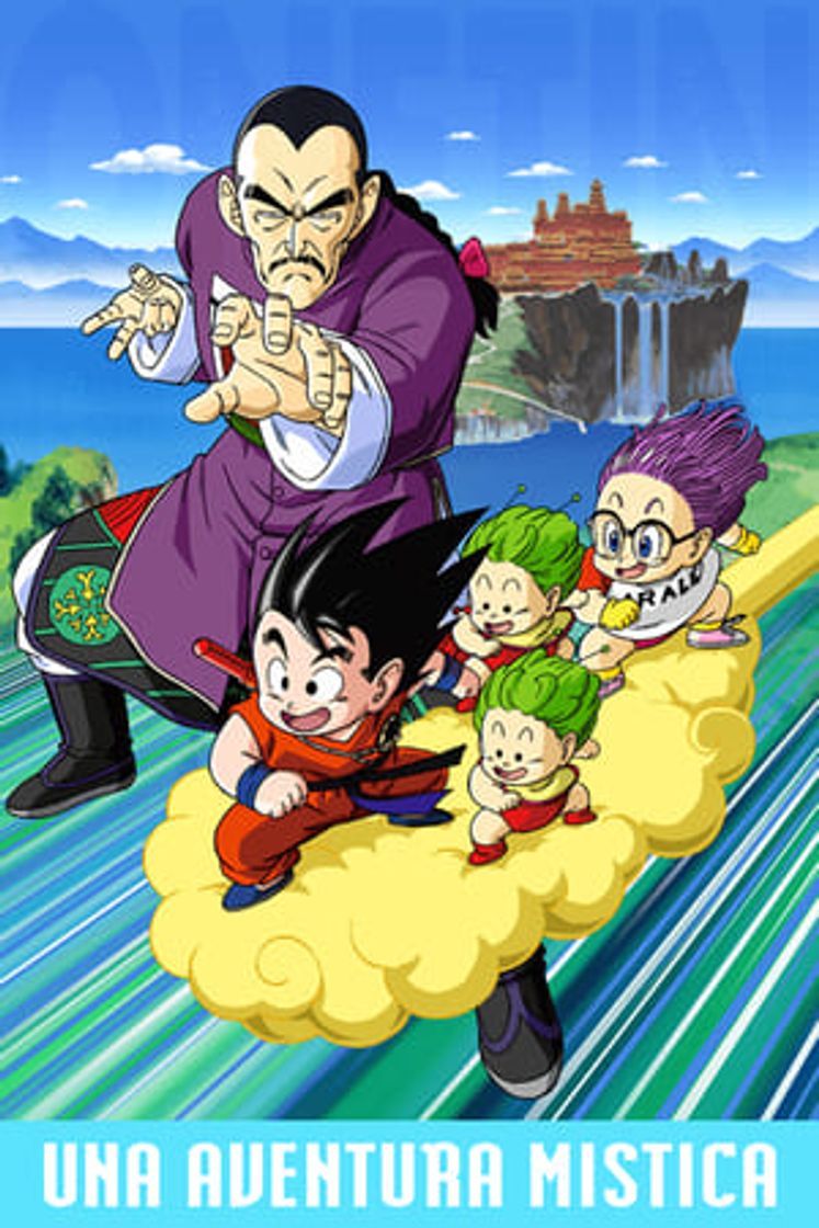 Película Dragon Ball: Gran aventura mística