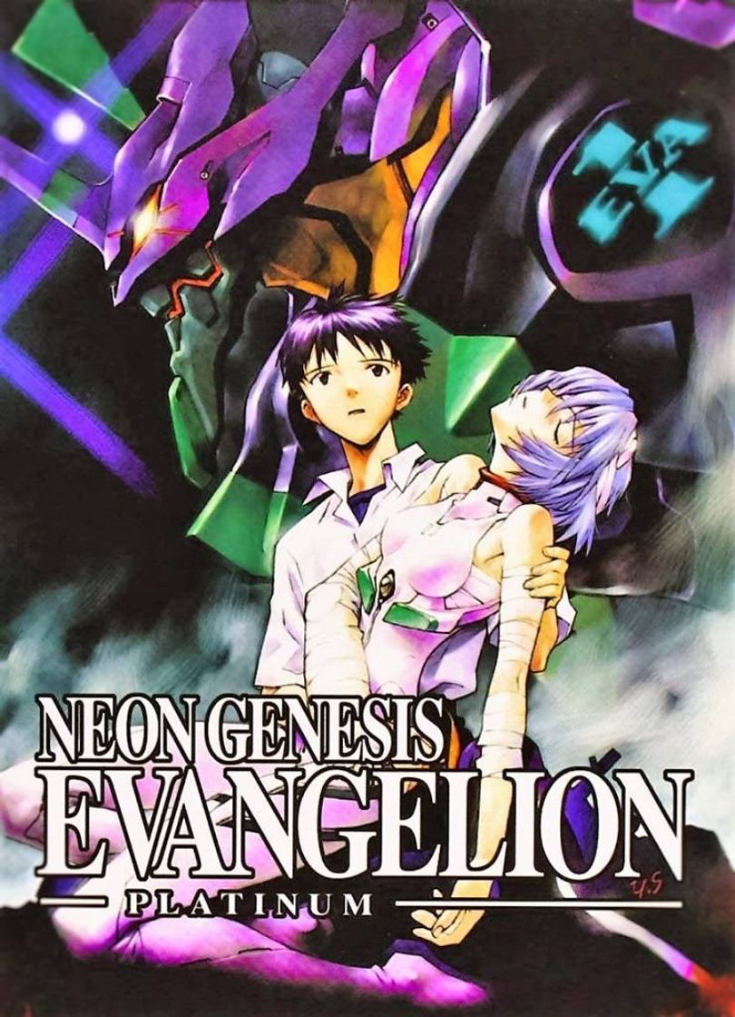 Serie NEON GENESIS EVANGELION
