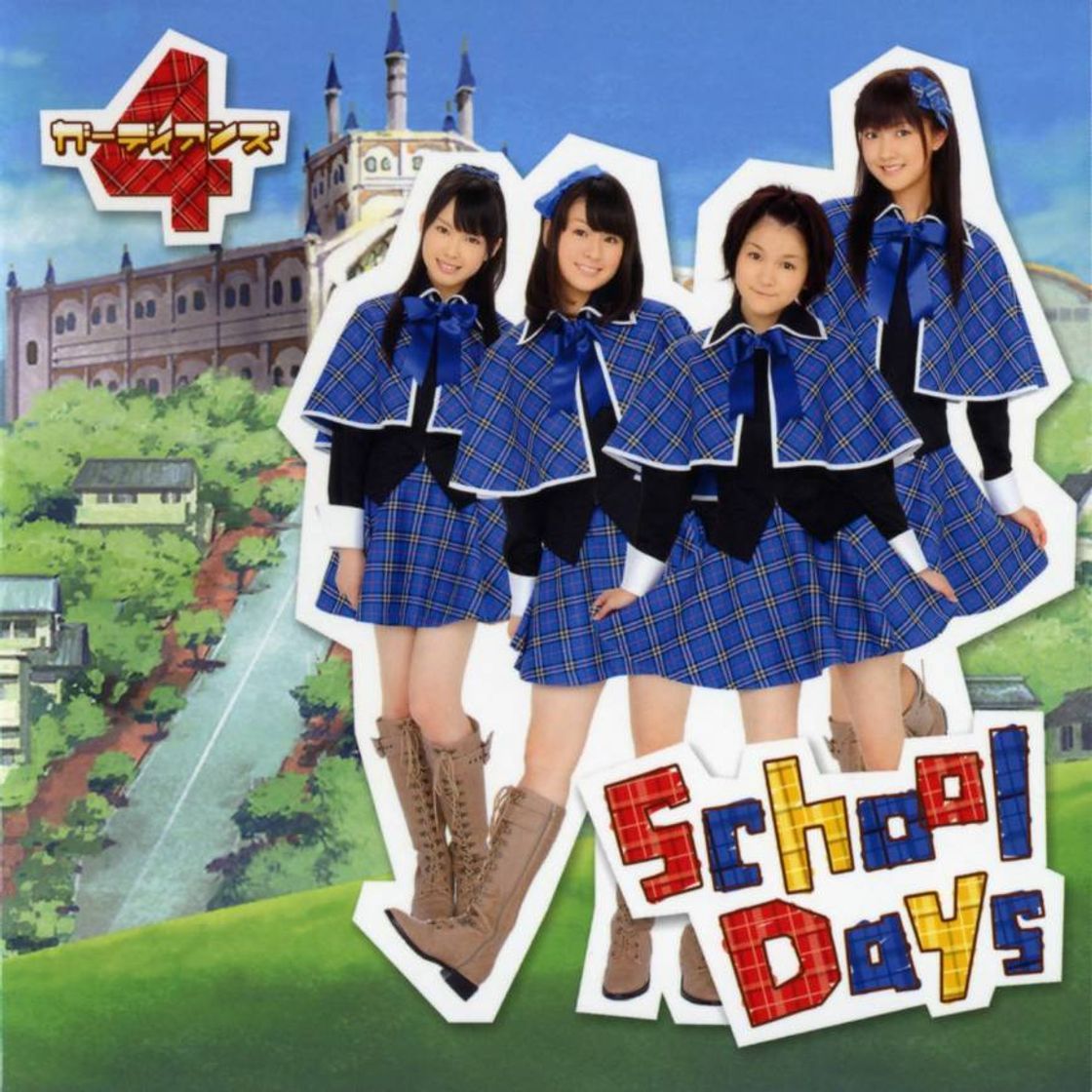 Canciones School Days