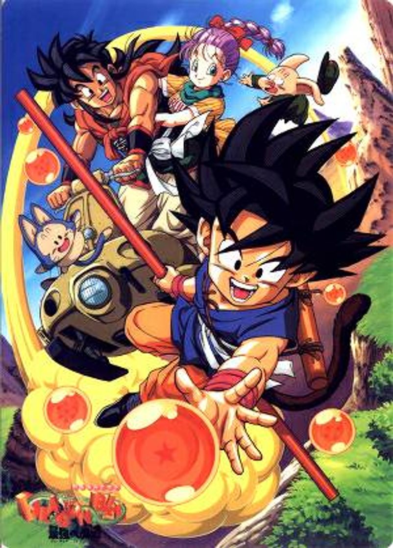 Serie Dragon Ball