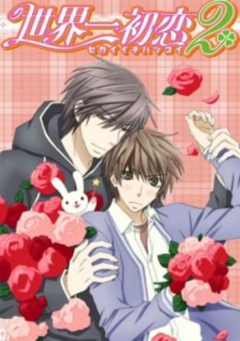 Moda Sekaiichi Hatsukoi 2