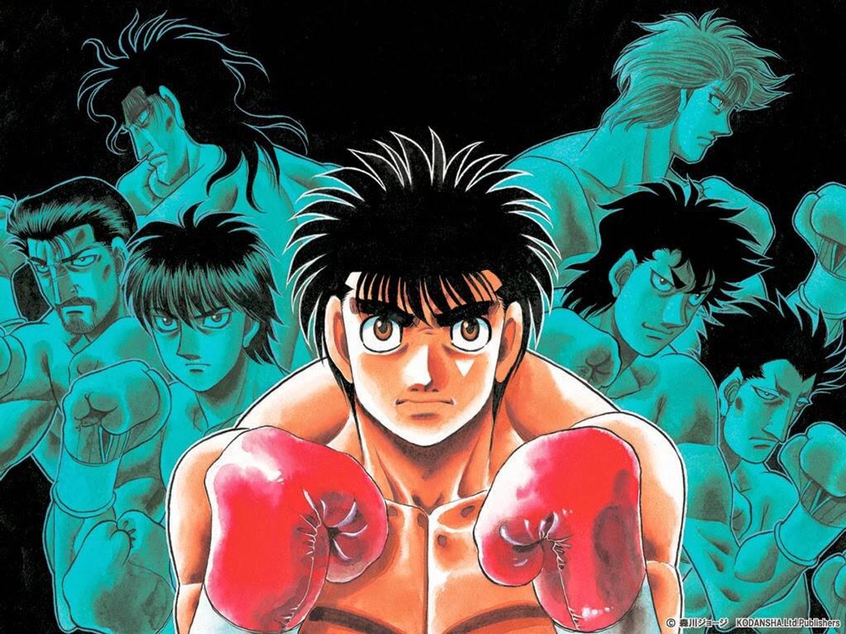 Moda Hajime no Ippo