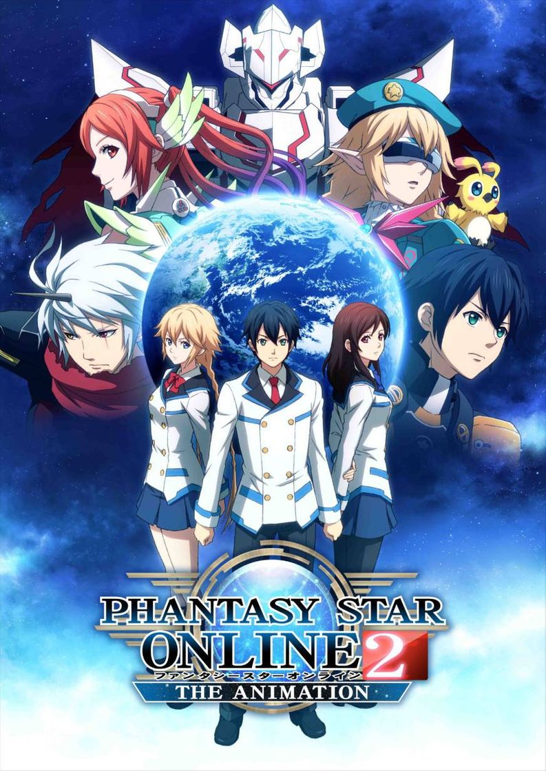 Moda Phantasy Star Online 2