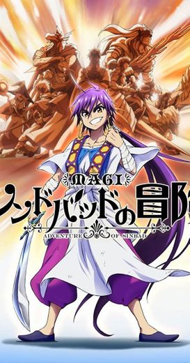 Magi: Adventure of Sinbad