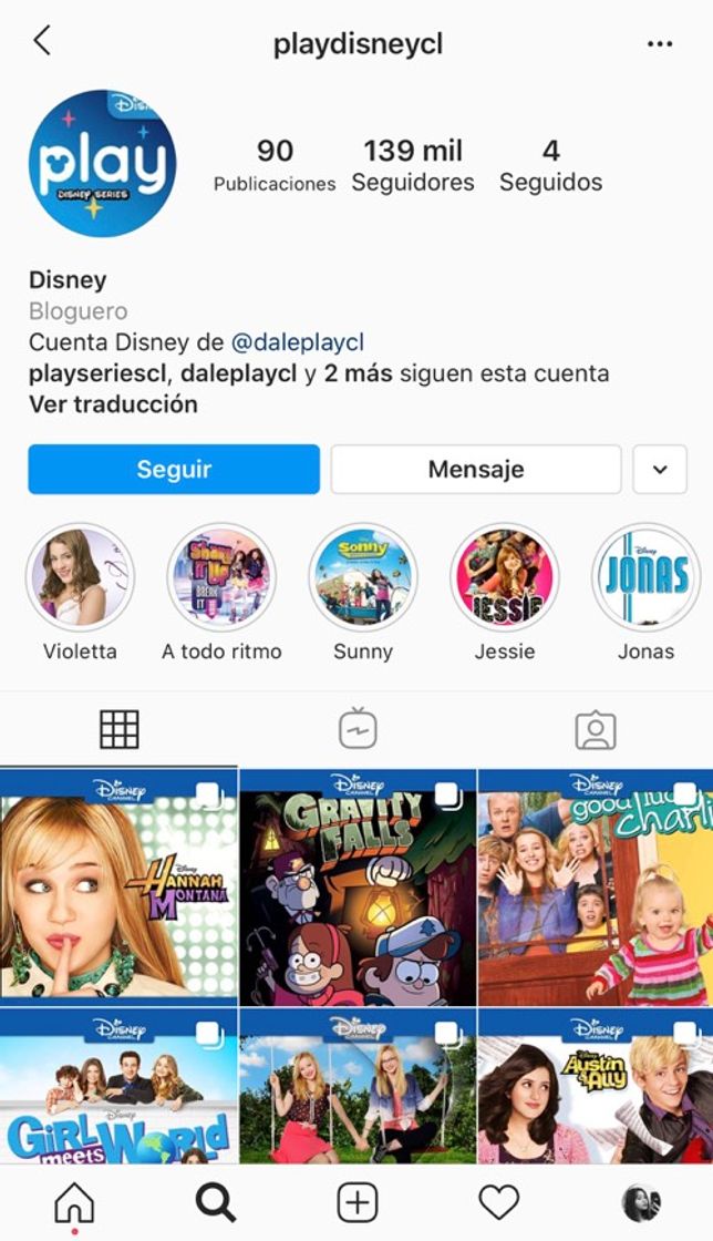 Fashion Playdisneycl