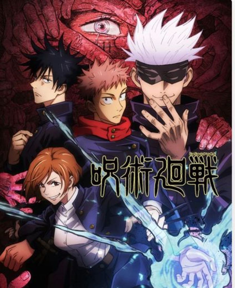 Serie JUJUTSU KAISEN | TRAILER OFICIAL - YouTube