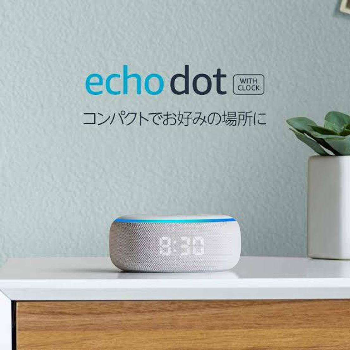 Products ECHO DOT 3