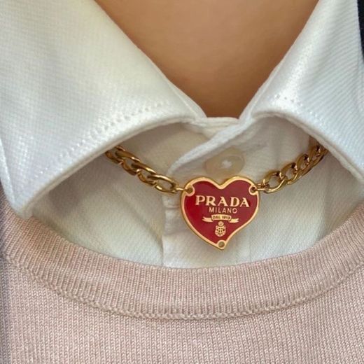 Prada necklace 