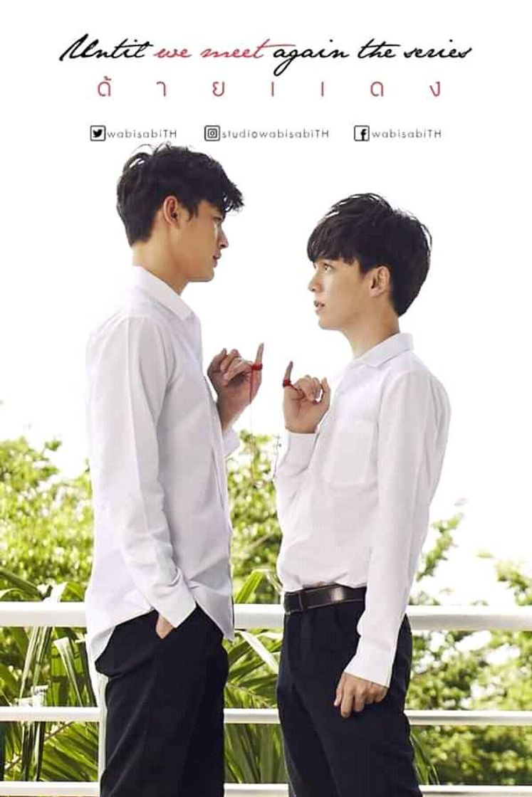 Serie Until We Meet Again