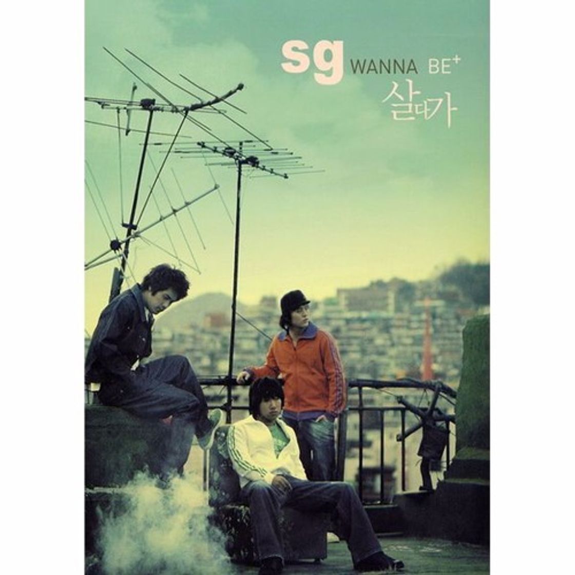 Music 살다가 - SG Wannabe