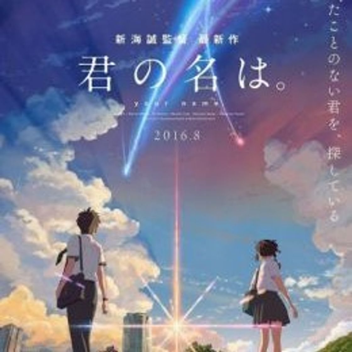 Fashion Ver películas Kimi no Na wa

