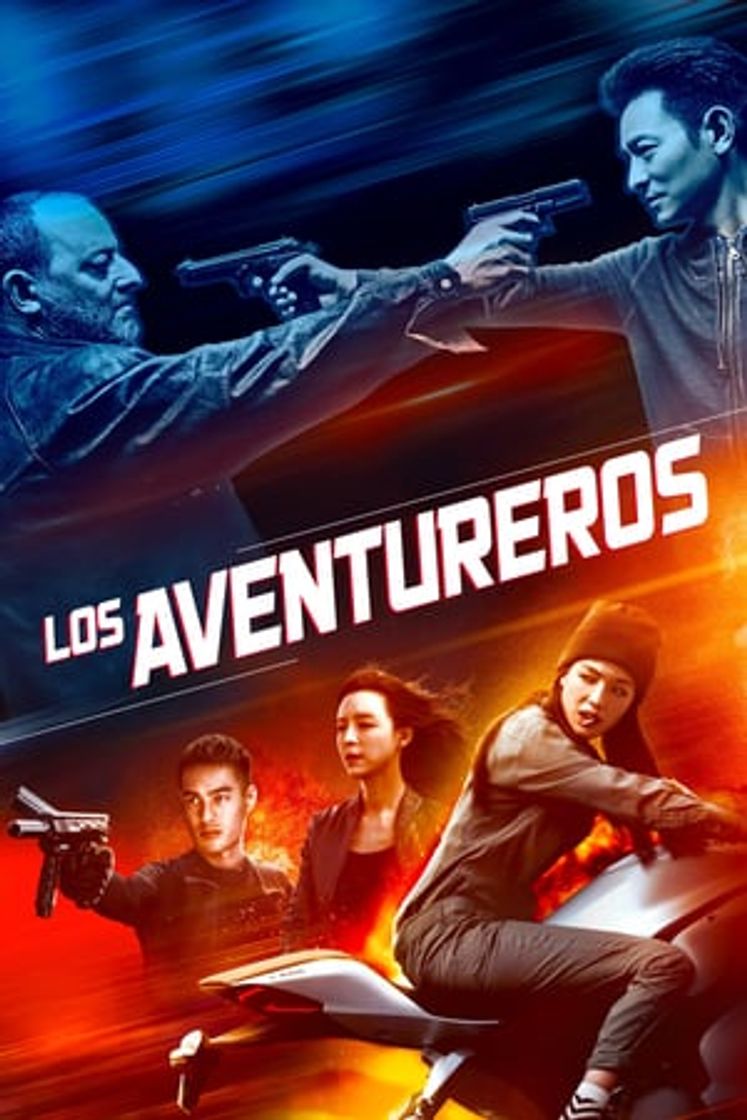 Película The Adventurers
