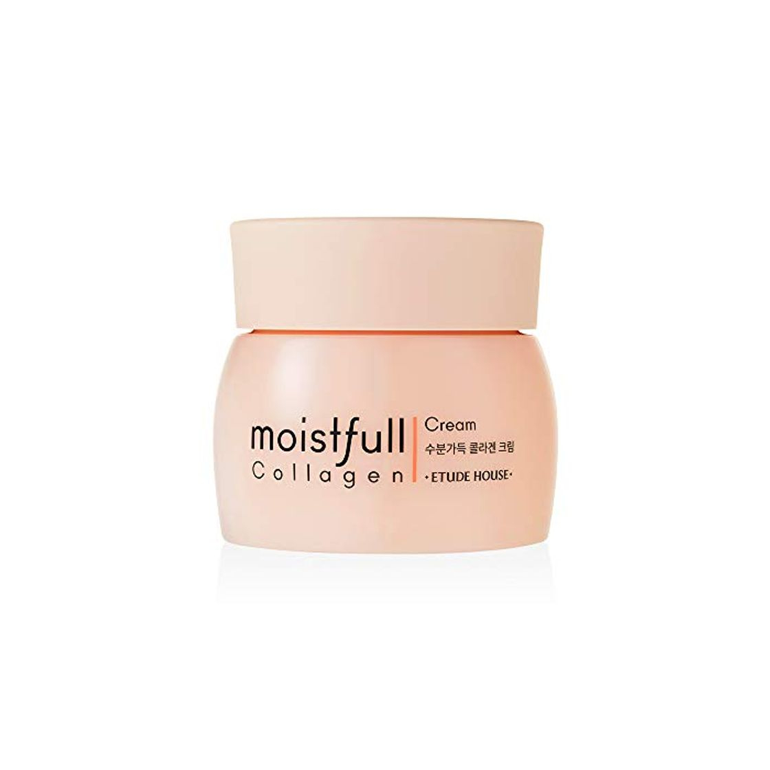 Product [NUEVO] Etude House Crema de colágeno hidratante 75 ml