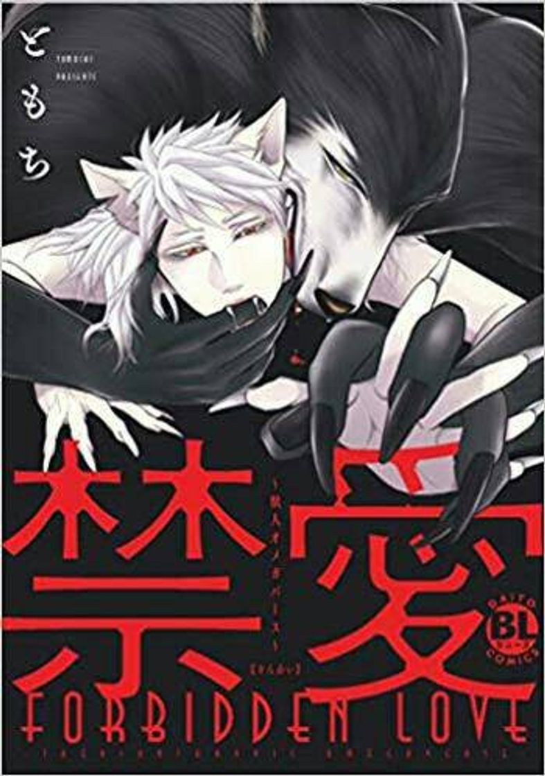 kinai-kemonohito Omegaverse