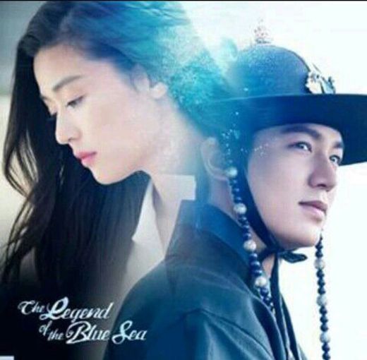 The Legend of the Blue Sea