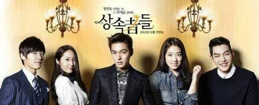 The Heirs