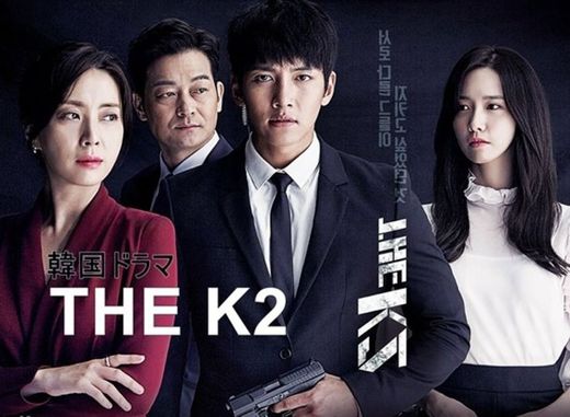 The K2