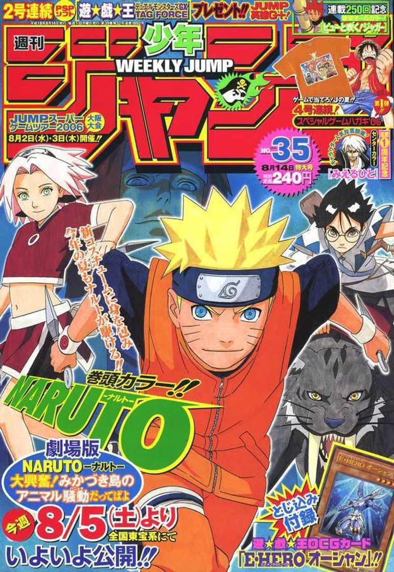 Serie Naruto