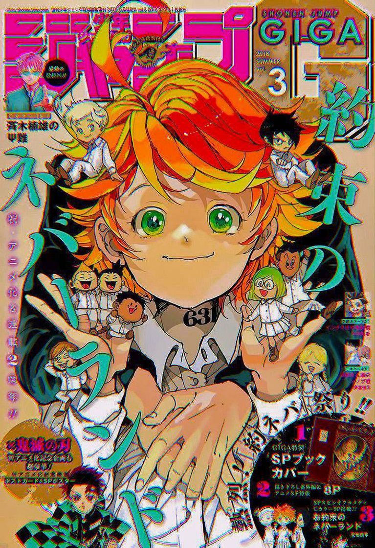 Serie Yakusoku no Neverland