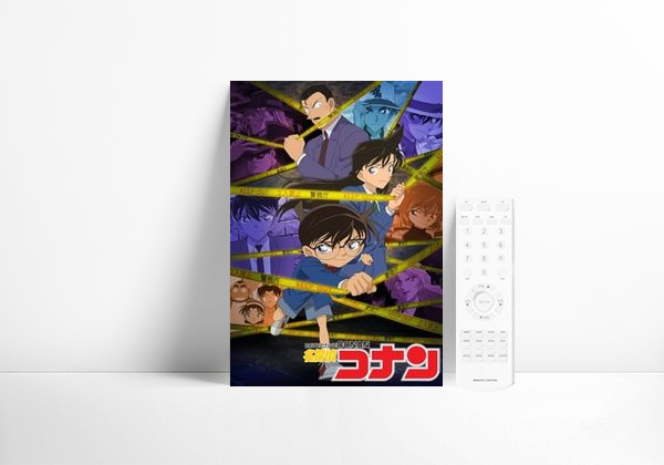 Serie Detective Conan