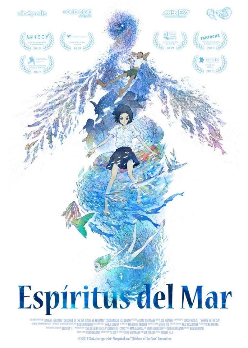 Movie Los niños del mar