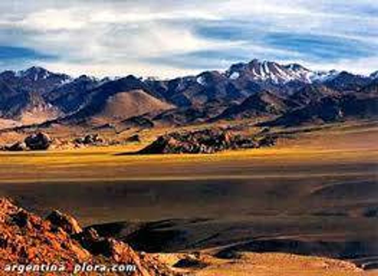 Lugares Parque Nacional San Guillermo