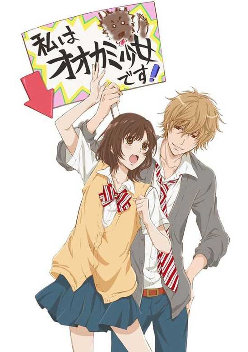 Serie Ookami Shoujo to Kuro Ouji: Gishinanki – Happening Kiss