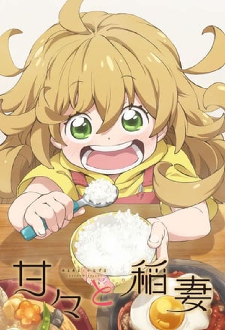 Serie Sweetness & Lightning