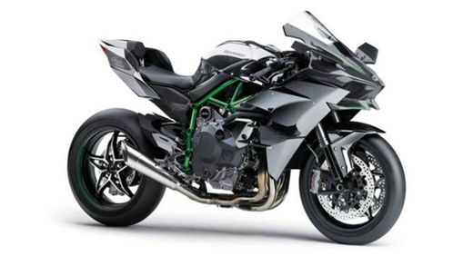 Kawasaki ninja 