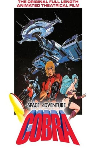 Space Adventure Cobra