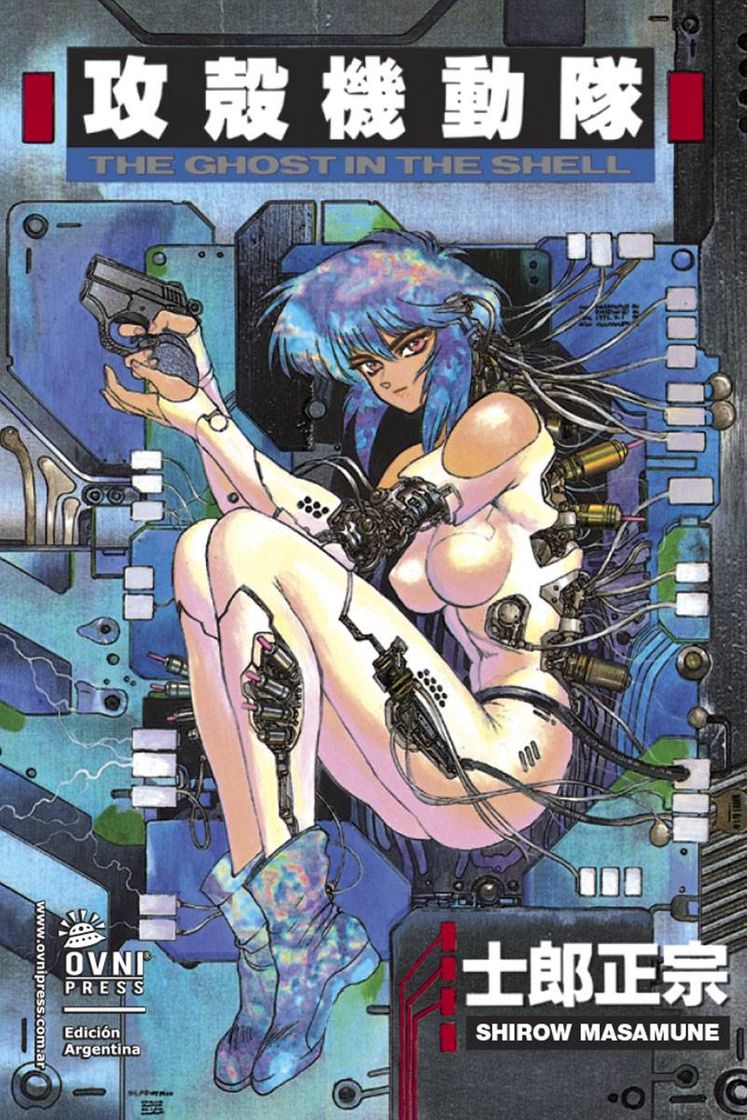 Moda The Ghost In The Shell | Editorial Ovni Press