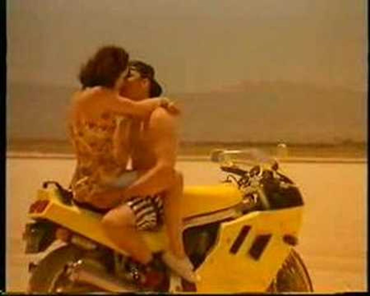 Vanilla ice never gonna be without you
