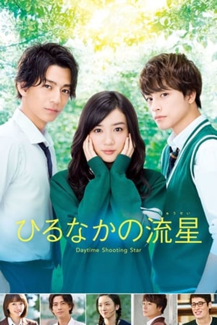 Movie Daytime Shooting Star