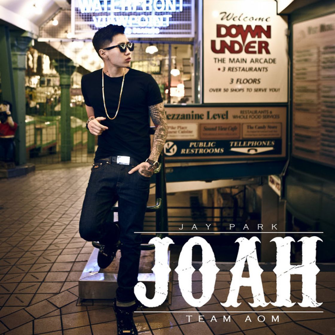 Music 좋아 Joah