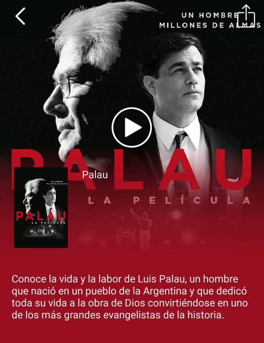 Películas PALAU, Pelicula