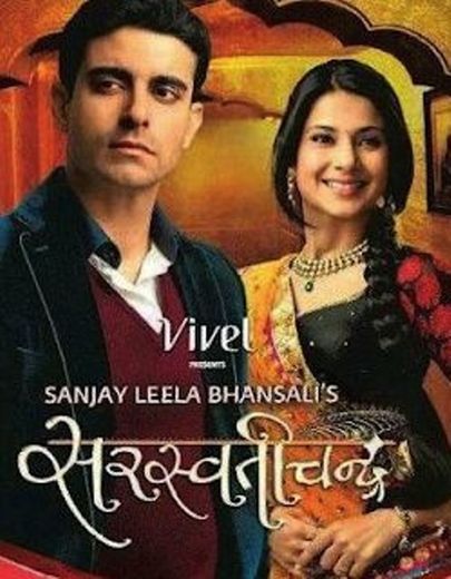 Saraswatichandra