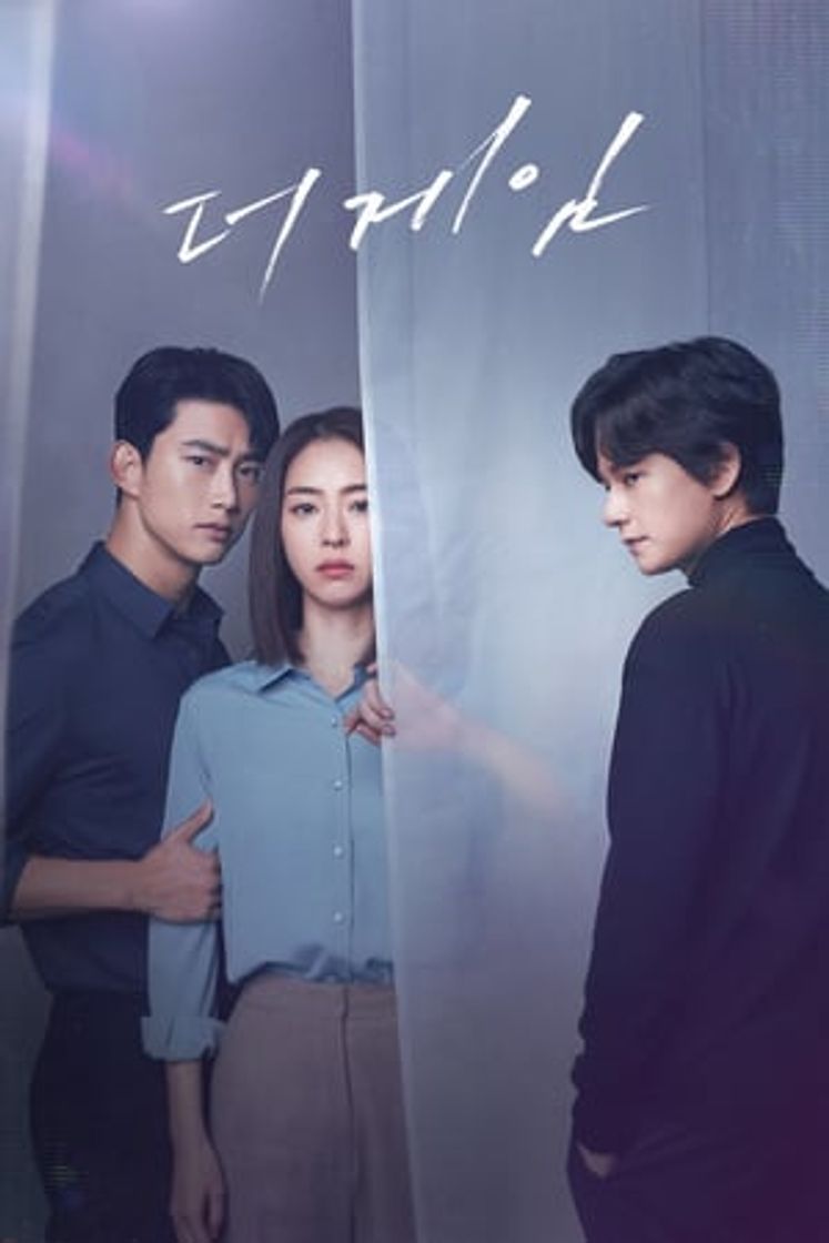 Serie 더 게임 : 0시를 향하여