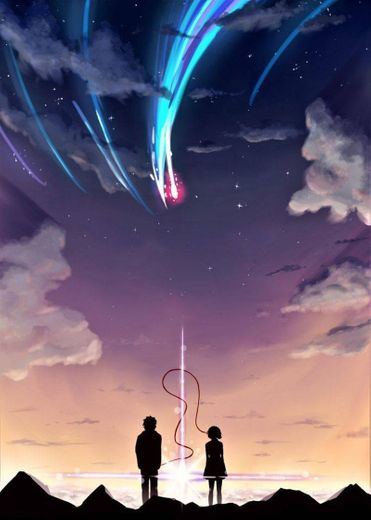 Your Name.