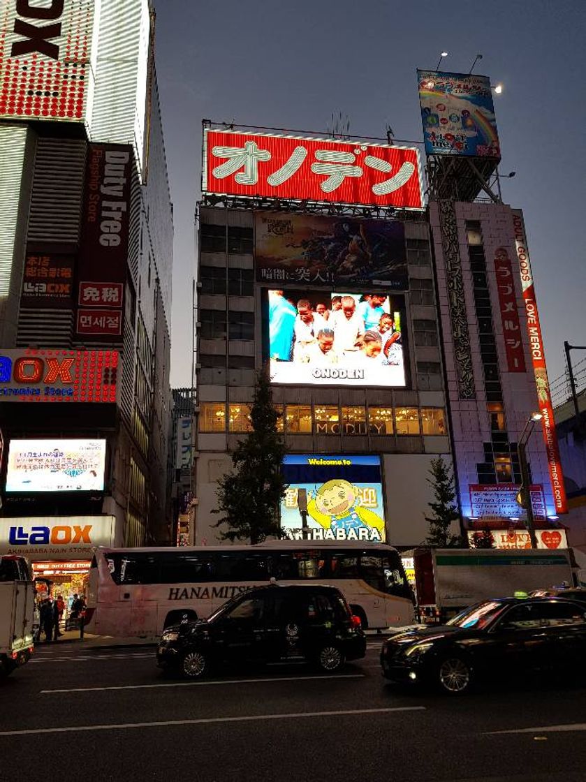 Lugar Akihabara