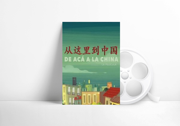 Daqui até a China